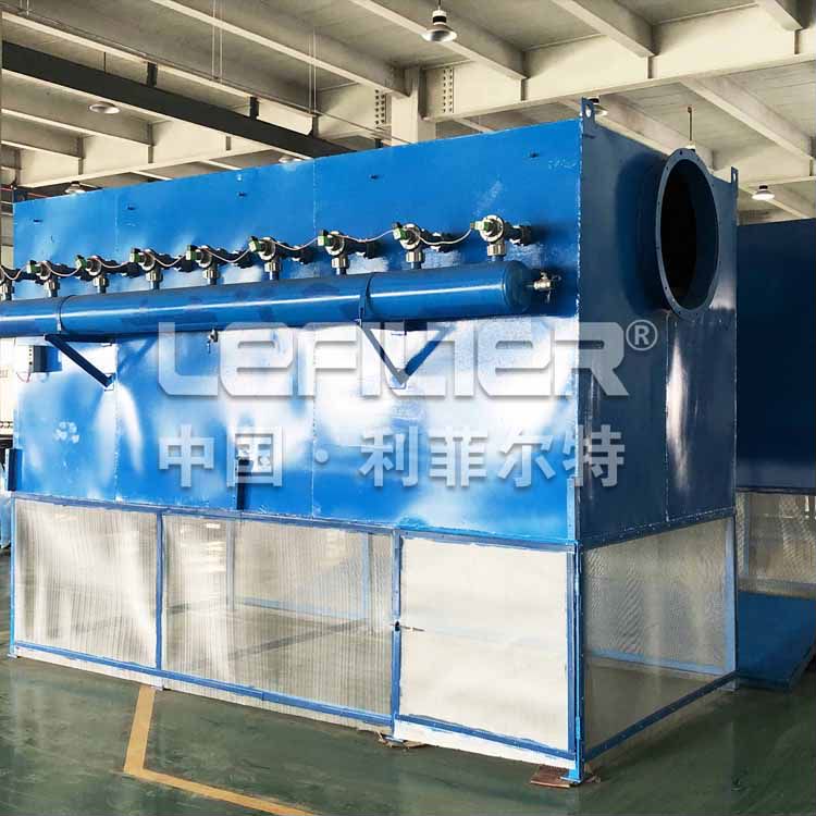 空壓機(jī)前段自潔式空氣過濾器