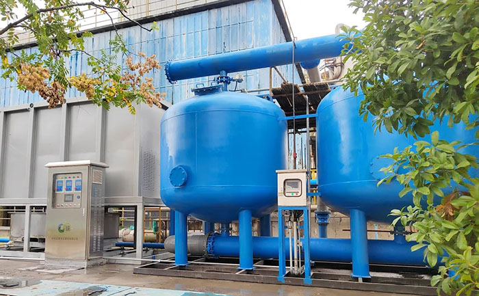 中紙宏泰生態(tài)建設(shè)有限公司